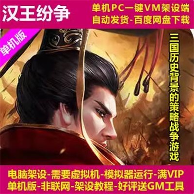 QQ截图20240717133024.jpg