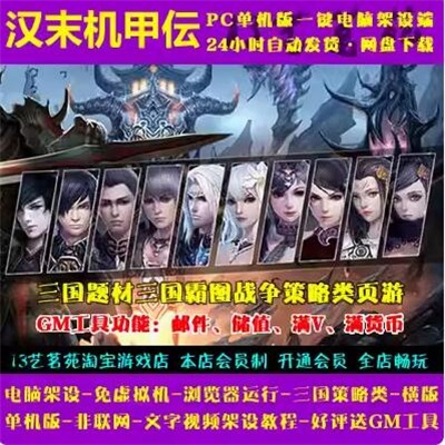 QQ截图20240717135359.jpg