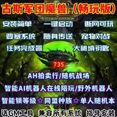 QQ截图20240718151826.JPG