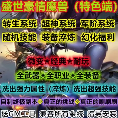 QQ截图20240719101539.JPG