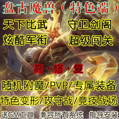 QQ截图20240719102914.JPG