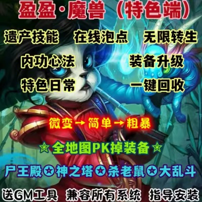 QQ截图20240719104538.JPG