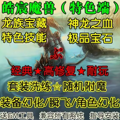 QQ截图20240719105931.JPG
