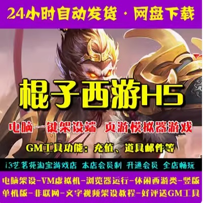 QQ截图20240719123454.JPG