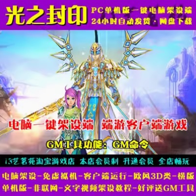 QQ截图20240719130751.JPG
