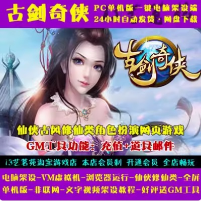 QQ截图20240719142855.JPG