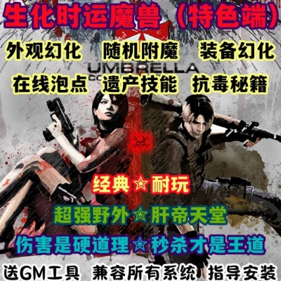 QQ截图20240720104706.JPG