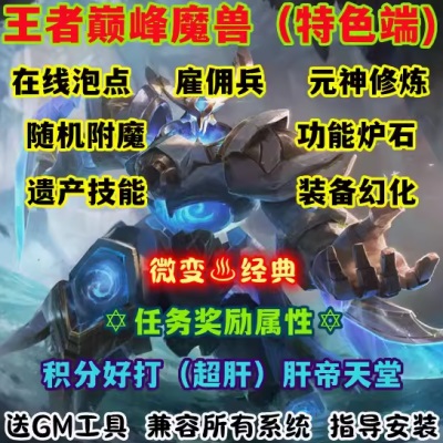 QQ截图20240720111154.JPG
