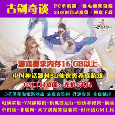 QQ截图20240720112740.JPG