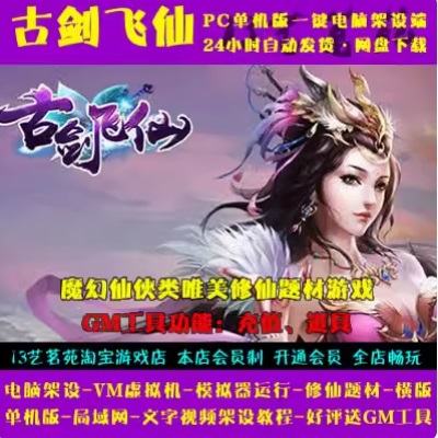 QQ截图20240720130708.JPG