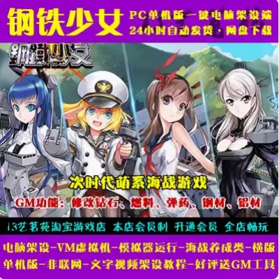QQ截图20240720152721.JPG