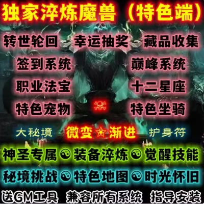QQ截图20240721123210.JPG
