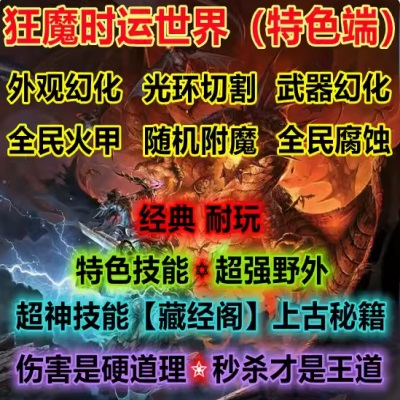 QQ截图20240721124359.JPG