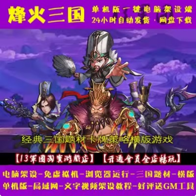 QQ截图20240721133628.JPG