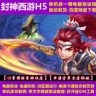 QQ截图20240721134254.JPG