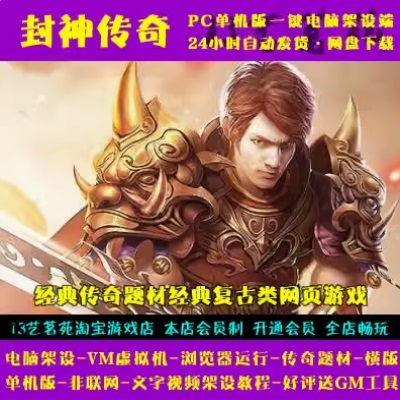 QQ截图20240721160736.JPG