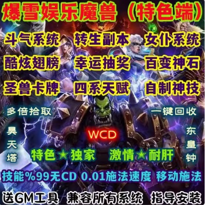 QQ截图20240723110229.JPG