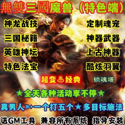 QQ截图20240723114204.JPG