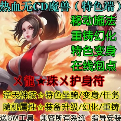 QQ截图20240723152248.JPG