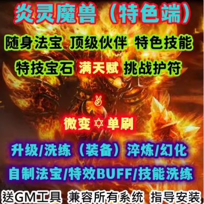 QQ截图20240723154605.JPG