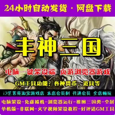 QQ截图20240723203628.JPG