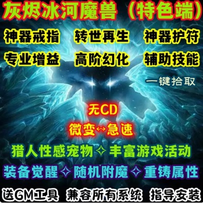 QQ截图20240725125300.JPG