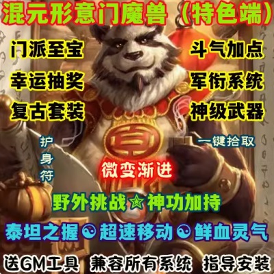 QQ截图20240725145022.JPG