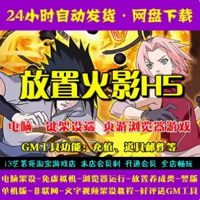 QQ截图20240725151350.JPG