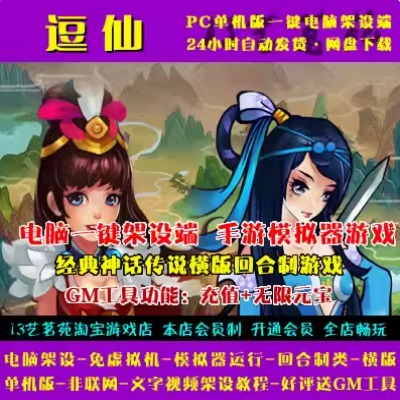 QQ截图20240725154503.JPG