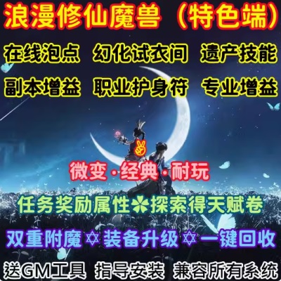 QQ截图20240726142605.JPG