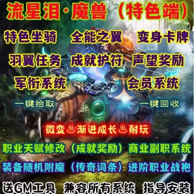 QQ截图20240726145122.JPG