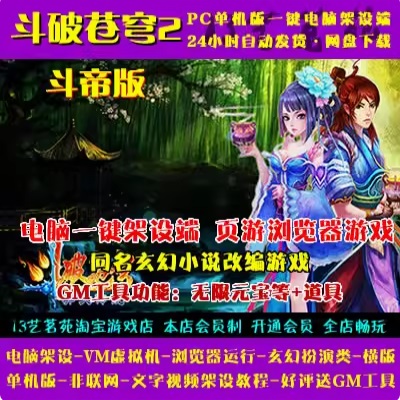 QQ截图20240726153959.JPG