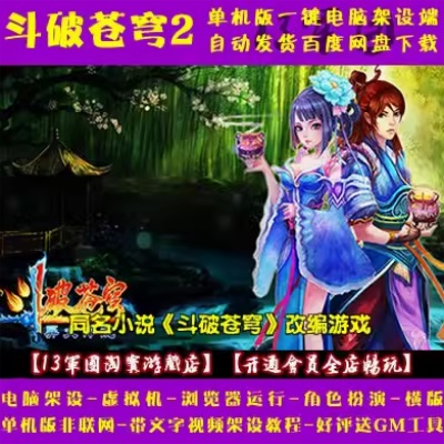 QQ截图20240726155501.JPG