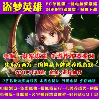 QQ截图20240728172323.JPG