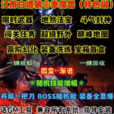 QQ截图20240728174004.JPG