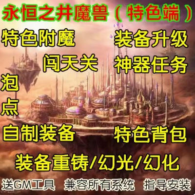 QQ截图20240728184505.JPG
