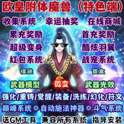 QQ截图20240729135839.JPG