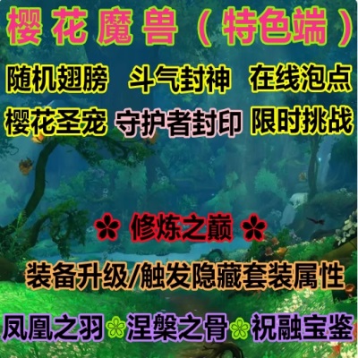 QQ截图20240729153844.JPG