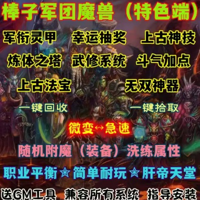 QQ截图20240729155521.JPG