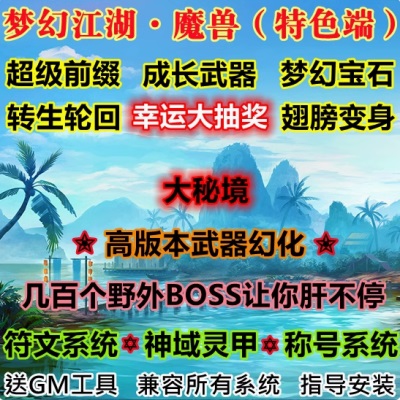 QQ截图20240729162841.JPG