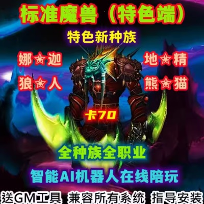 QQ截图20240804123536.JPG