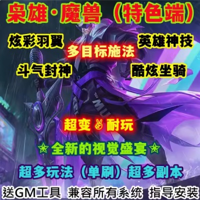 QQ截图20240804131005.JPG