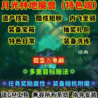 QQ截图20240805130214.JPG