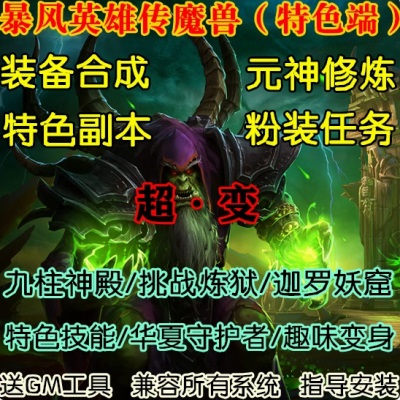 QQ截图20240805152626.JPG