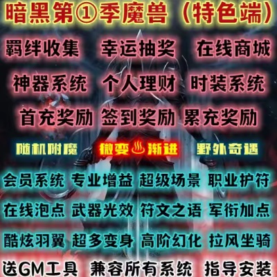 QQ截图20240805164101.JPG