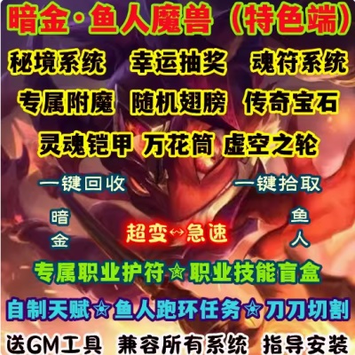 QQ截图20240805170227.JPG