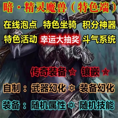 QQ截图20240806131055.jpg