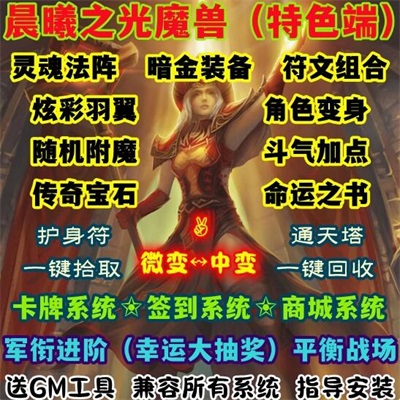 QQ截图20240806132442.jpg