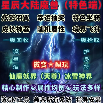 QQ截图20240807140454.JPG