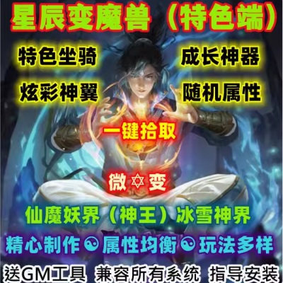 QQ截图20240807141935.JPG